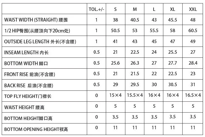 MMA SIZE CHART