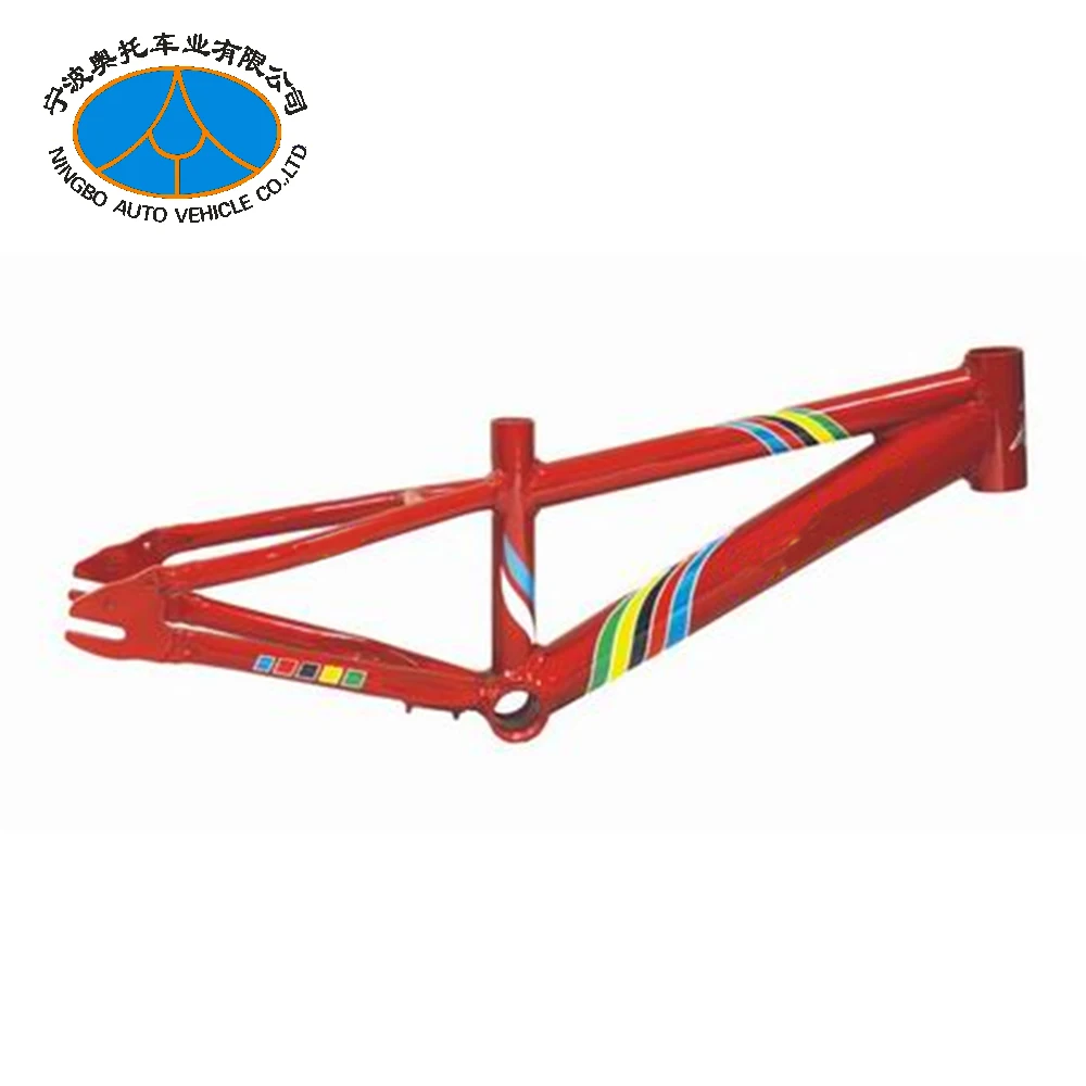 kids bike frame