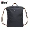 Black Quilted Cotton Versatile Hybrid Shoe Bag Backpack Drawstring Bag
