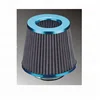 Racing Air Filter With Adapter for auto car use JBR8004