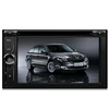 Universal 2 din car CD player with gps, 2din car cd player