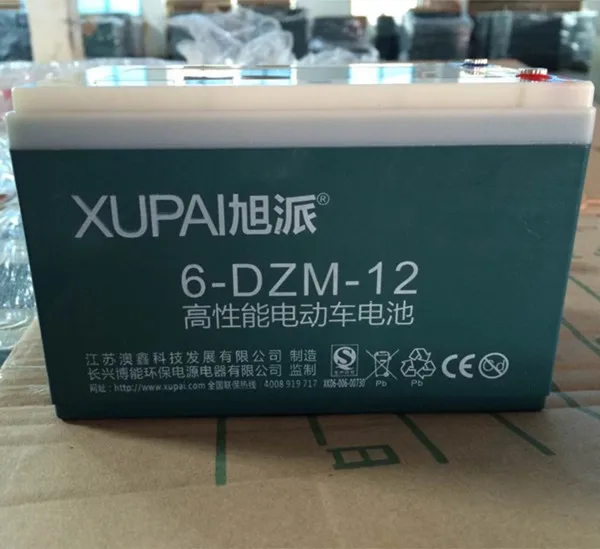 6-DZM-12-screw terminal 1