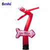 AD262 China inflatable air dancer,highest quality inflatable sky dancer,inflatable arrow air dencer with logo