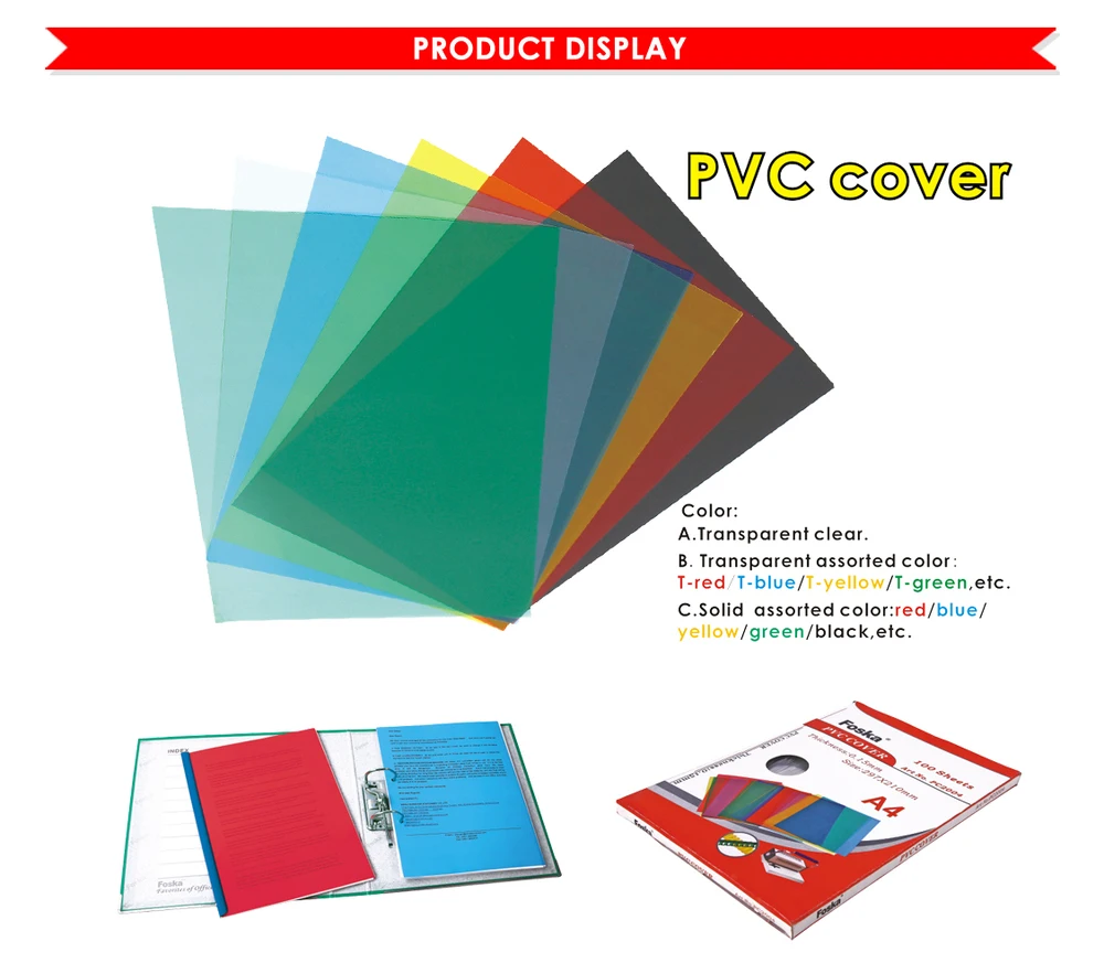 PVC-.jpg