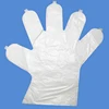 Buy Ski Gloves , Choose FAN-TEX Glove Inserts