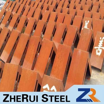 Hot And Best Price Corten Steel Weathering Hot And Best Price Corten Steel Weathering Resistant Plate