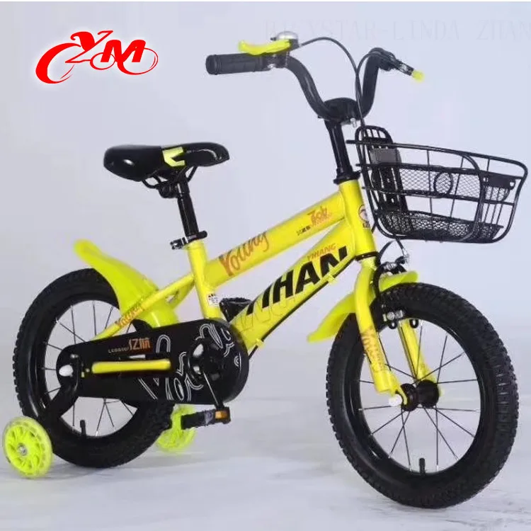 6 year boy cycle price