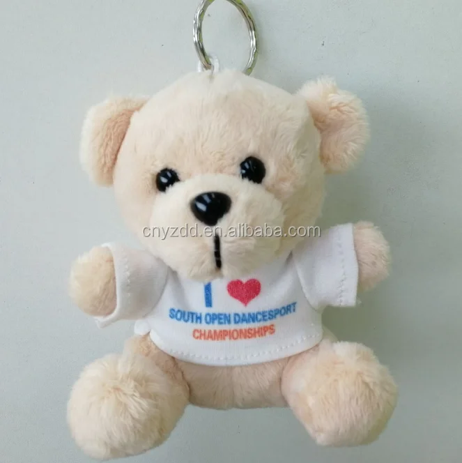 price of small teddy bear