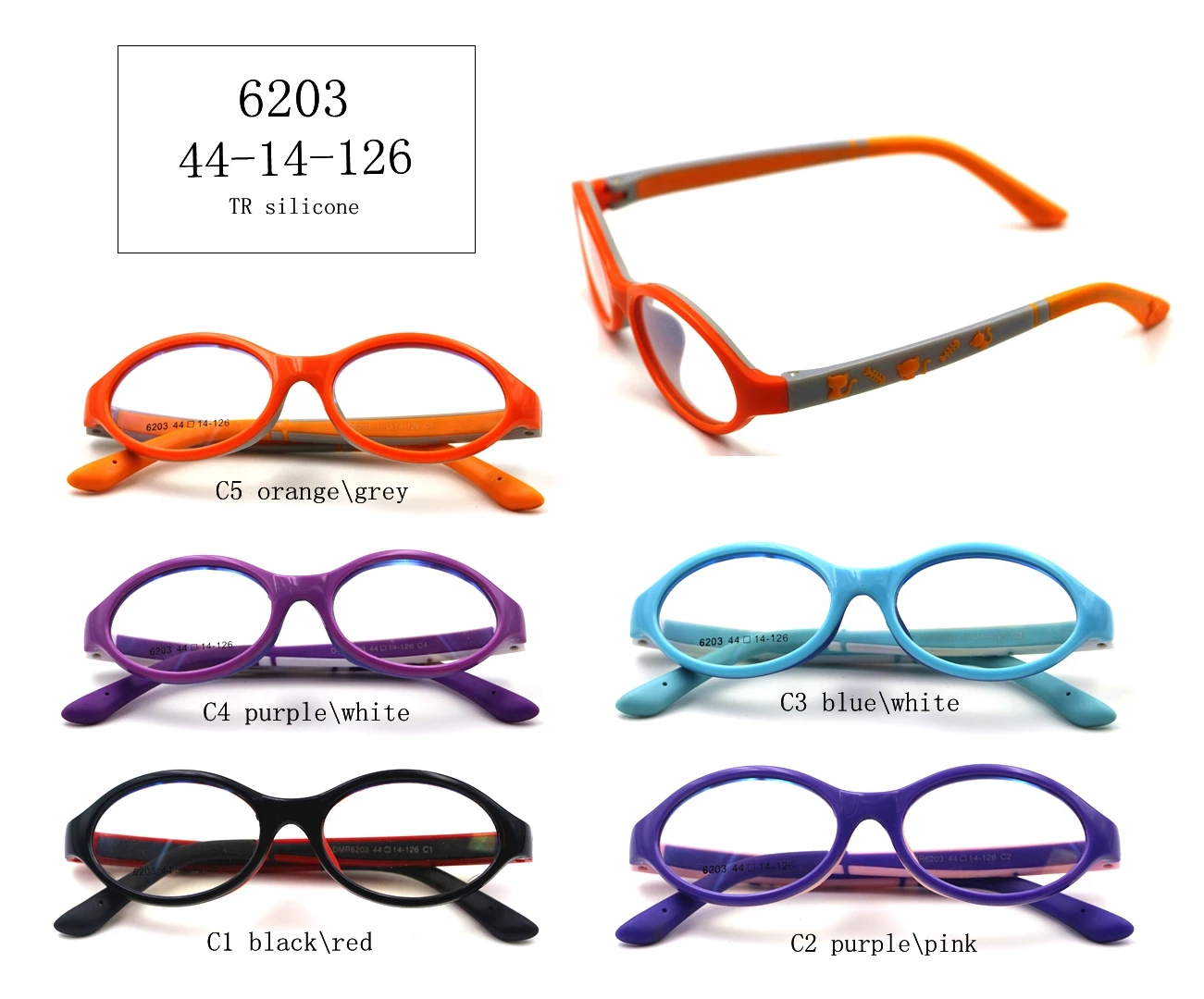 2020 New Fashion Kids Tr Eyeglasses Clip On Kids Sunglasses - Buy Kids ...