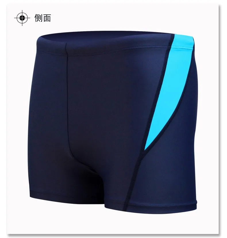 Breathable Cheap Asian Japanese Men Swimwear 3xl - Buy Waterproof Men ...