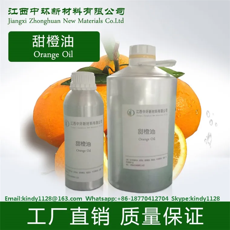 100% Natural cold pressed orange Essential oil perfume wholesale