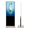 high quality 32 inch LCD floor stand advertising display garbage bin Android system Digital Interactive Projection Touch Screen