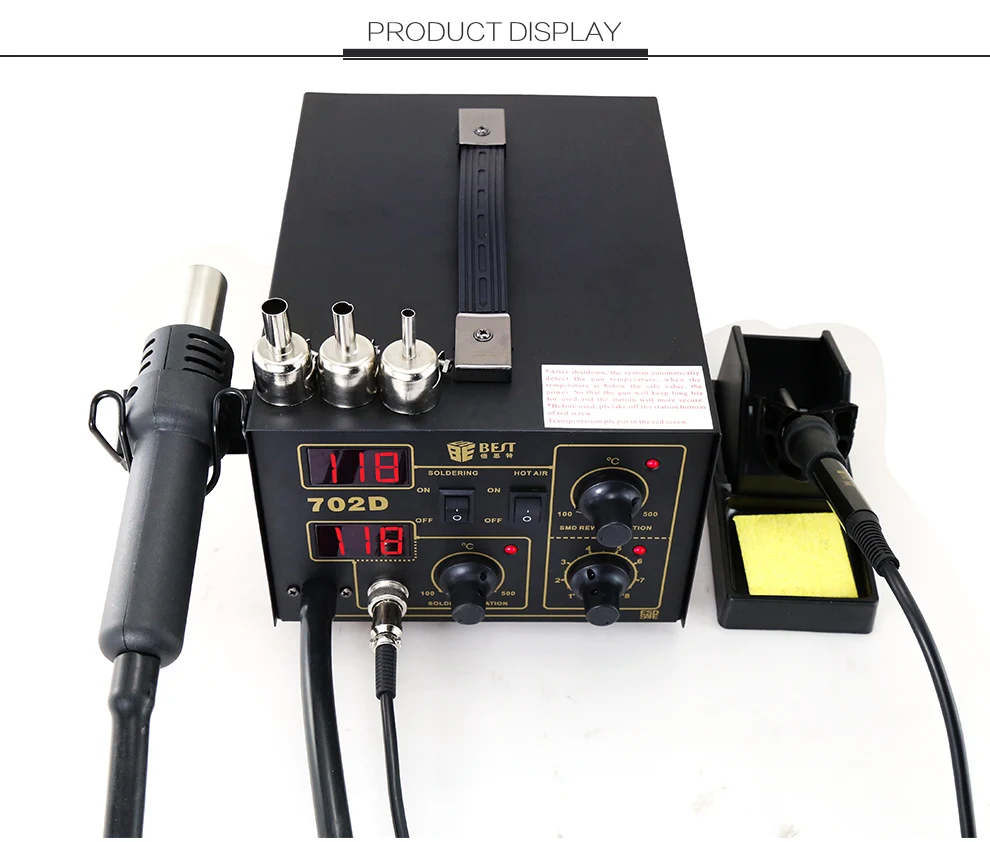 BST-702D 2 in 1 digital display rework station soldering iron and heat gun