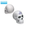Logo printed Skull stress balls