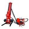 China supplier down the hole drill rig/drilling rig tools