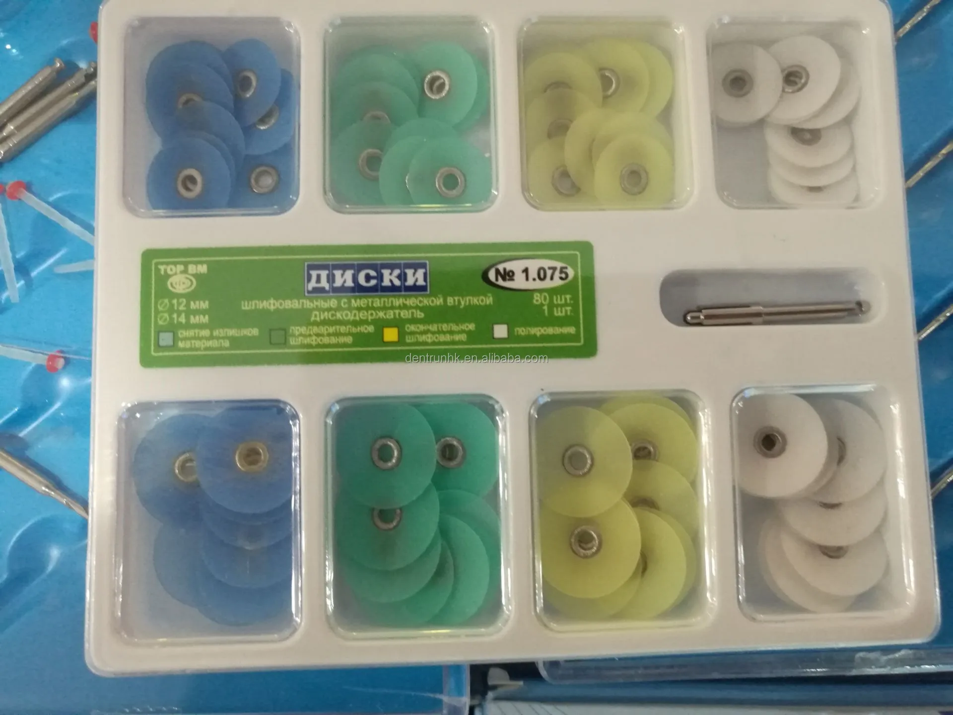 POLISHING DISCS01.jpg