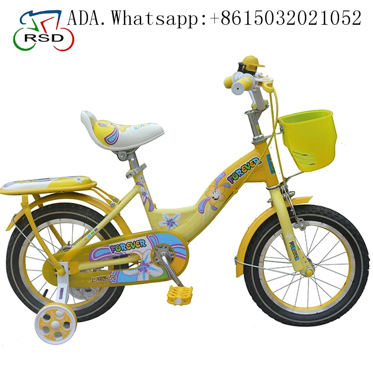 best bike for three year old boy