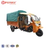 Wire Rope Cargo Net Truck Air Conditioner Motor Tricycle 250Cc, Tricycle Rickshaw