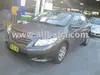 EXPORT USED CAR FROM AUSTRALIA
