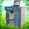 Computerized color mixing machine / paint mixer / automatic paint tinting machine with free calibration