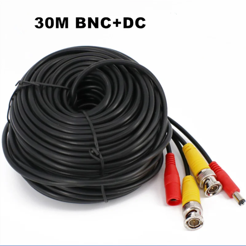20m cable.png