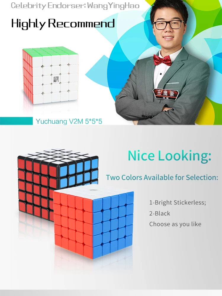 Yongjun Yuchuang 5*5*5 Magnetic Educational Magic Cube Puzzle Toys