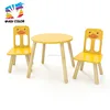 Wholesale cheap cartoon duck 1 table 2 chair set wooden children study table and chair for sale W08G236