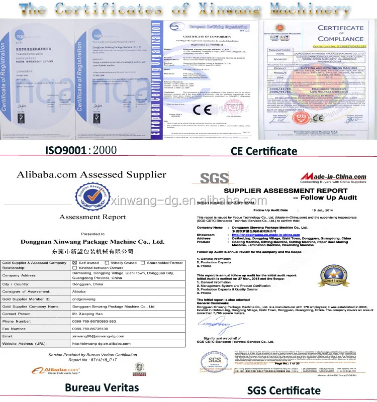 BOPP Jumbo Roll Slitter  and Rewinder Company, BOPP Jumbo Roll Slitter Rewinder, BOPP Jumbo Roll Slitter.jpg