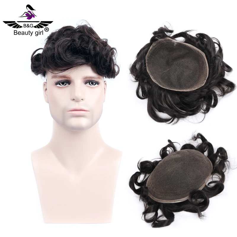 Beauty Girl Cheap Toupee For Men Dark Brown Color Highlights New Style Boys  Cambodian Hair Raw - Buy Cambodian Hair Raw,New Hair Style Boys,Dark Brown  Hair Color Highlights Product on 