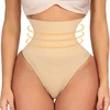 New Fashion Solid High Cut Slimming waist trainer Body Shaper Butt Lifter Tummy Panty