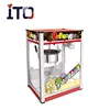 Flat top 8OZ Industrial Popcorn Making Machine