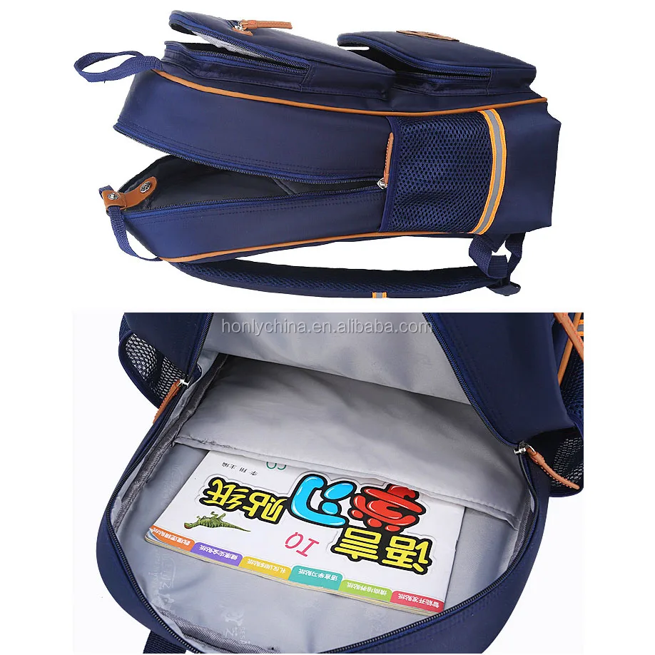 backpack secondary school