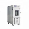 China manufacture constant humidity temperature test equipment