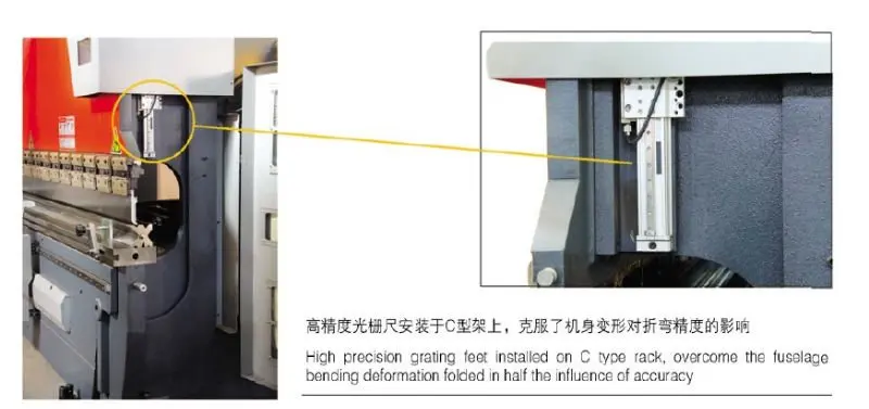 2WC67Y160TON 6000 Electro Hydraulic Synchronous CNC Press Brake With DA69 Delem System/2WC67K 160ton 6000 Tandem Bending Machine