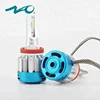 NAO auto lighting system 527D H11 led car light