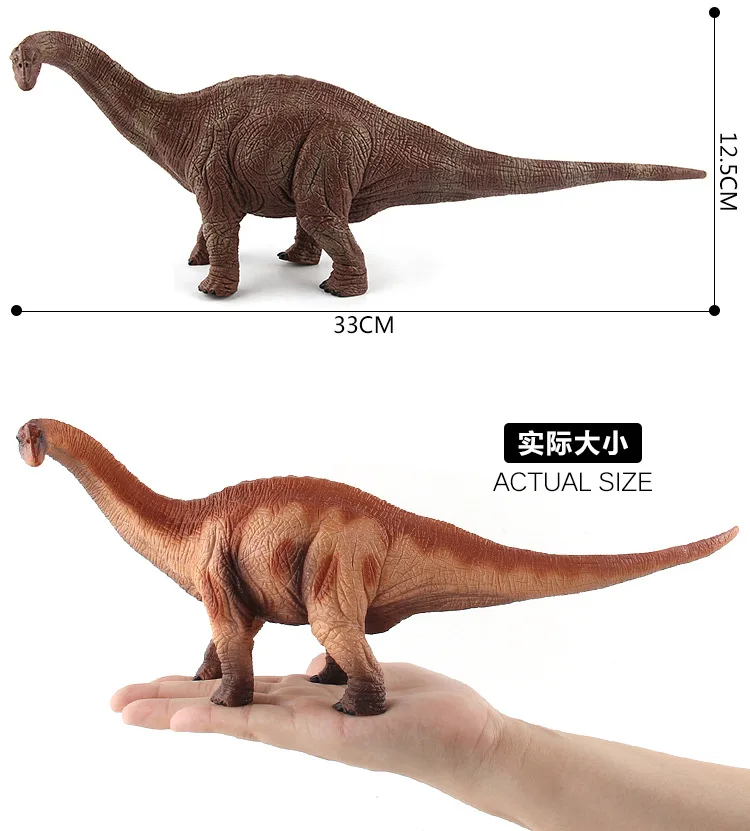 dinosaur toys