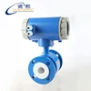 0.4-6m3/h pulse+4-20MA liquid control electromagnetic flow meter