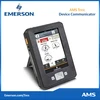 AMS Trex Device Communicator