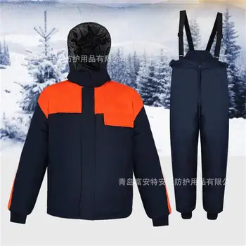 Cold Storage Cold Room Warm Up Suits Buy Cold Storage Suits Cold Room Suits Warm Up Suits Product On Alibaba Com