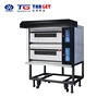 Automatic Cereal Bars Making Machine