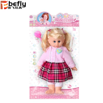 electronic baby doll