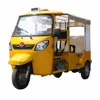 /product-detail/2017-newest-design-cng-three-wheel-vehicles-for-sale-60611002543.html