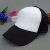 Complete production line sport cap 5 panel trucker hat blank custom mesh