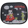 Popular designed printing car side window sun shades
