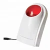 wireless fire strobe light+arm/disarm/emergency help function