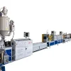 12mm Width Plastic PET/PP packing strap extruder production line Packing belt making machine