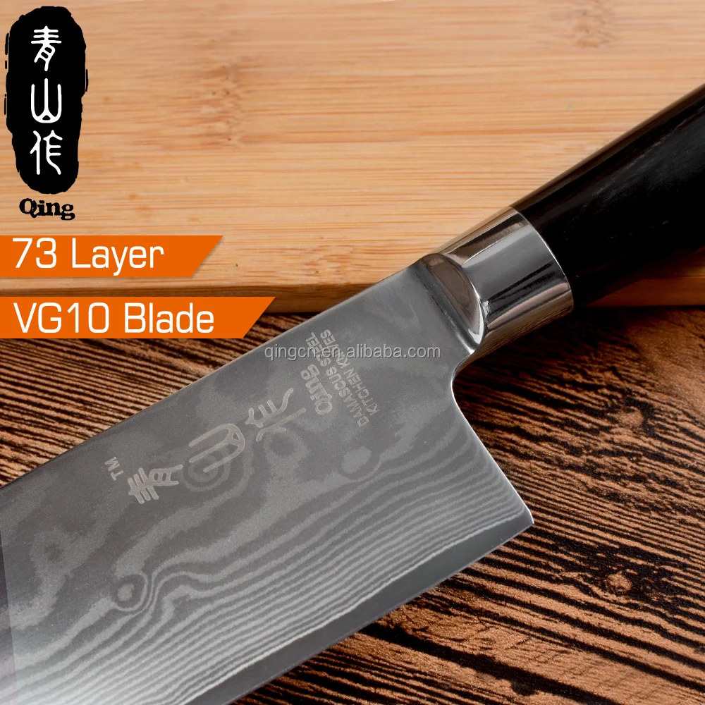 Qing Damascus Steel Cleaver Kitchen Knife 7 Inch Vg10 Japanese Damascus