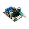 TPA3116D2 2*50W HIFI digital power amplifier board TPA3116 dual channel stereo amplifier board module DC10-25V