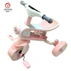 GFD wholesaler sale kids ride on car /hot sale kids toys /baby tricycle