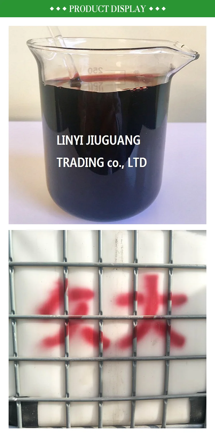 Made In China Urea Phenol Formaldehyde Resin Glue Price Buy Phenolic